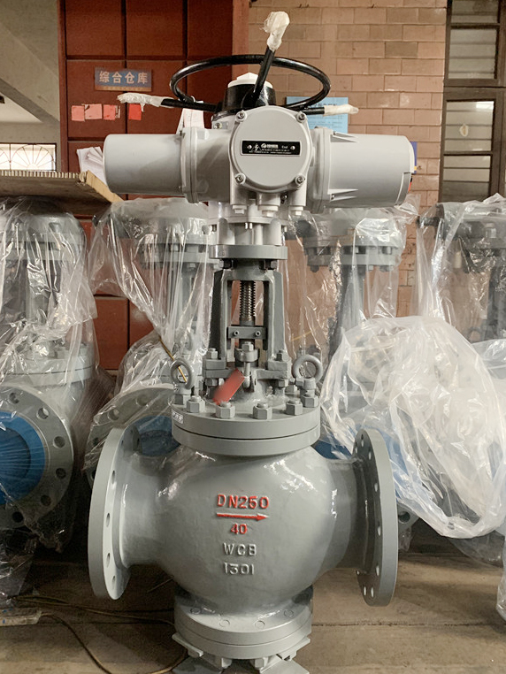 电动双作用节流截止阀SLJ941Y